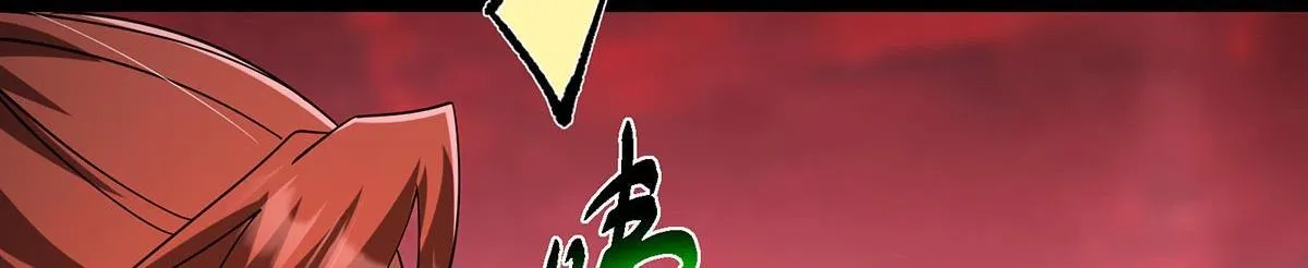 441 我也成天之骄子啦17