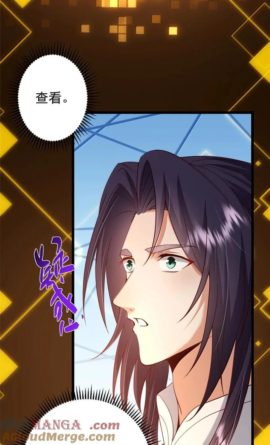442 路朝歌前来指教51