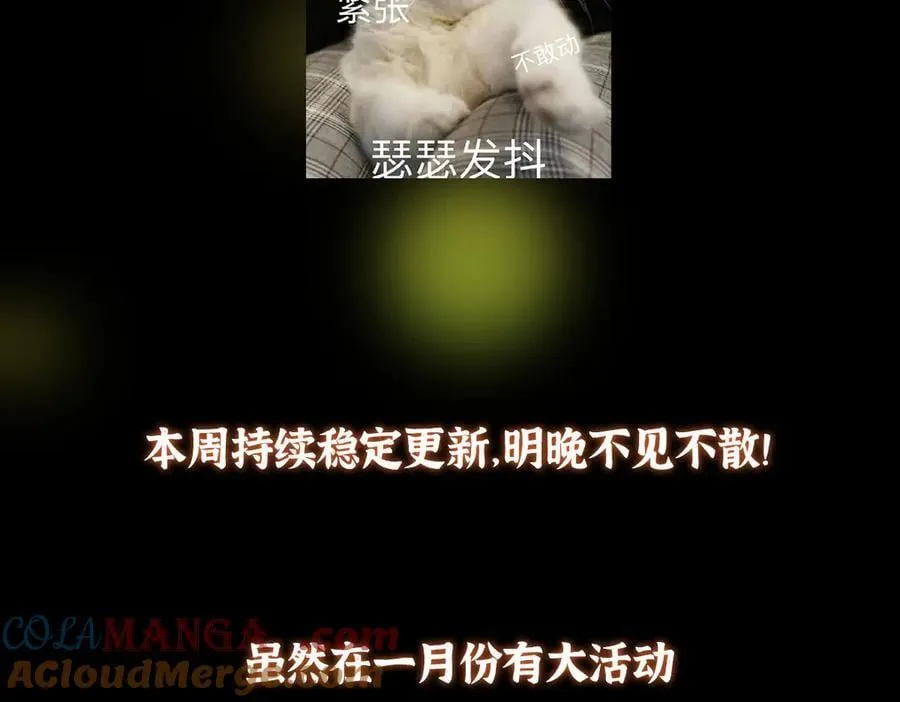 447 冥王主线重启！220