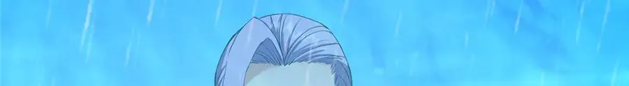 457 斩妖除魔路朝歌99