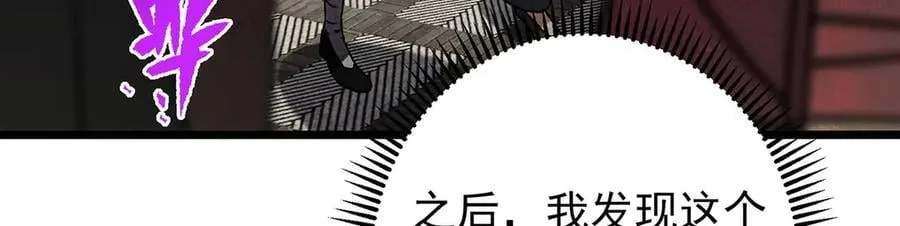 453 平和又美好的一切86