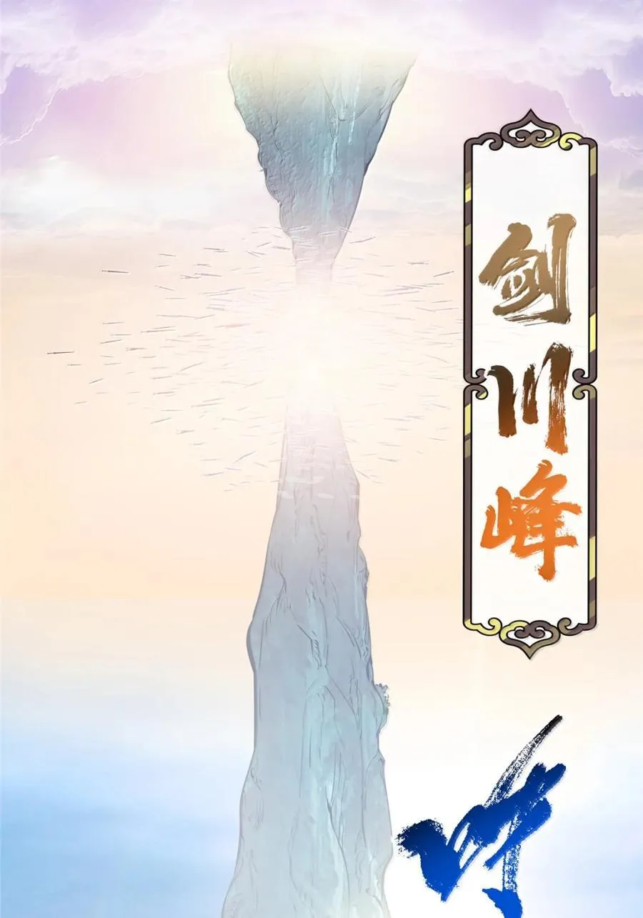 442 路朝歌前来指教61