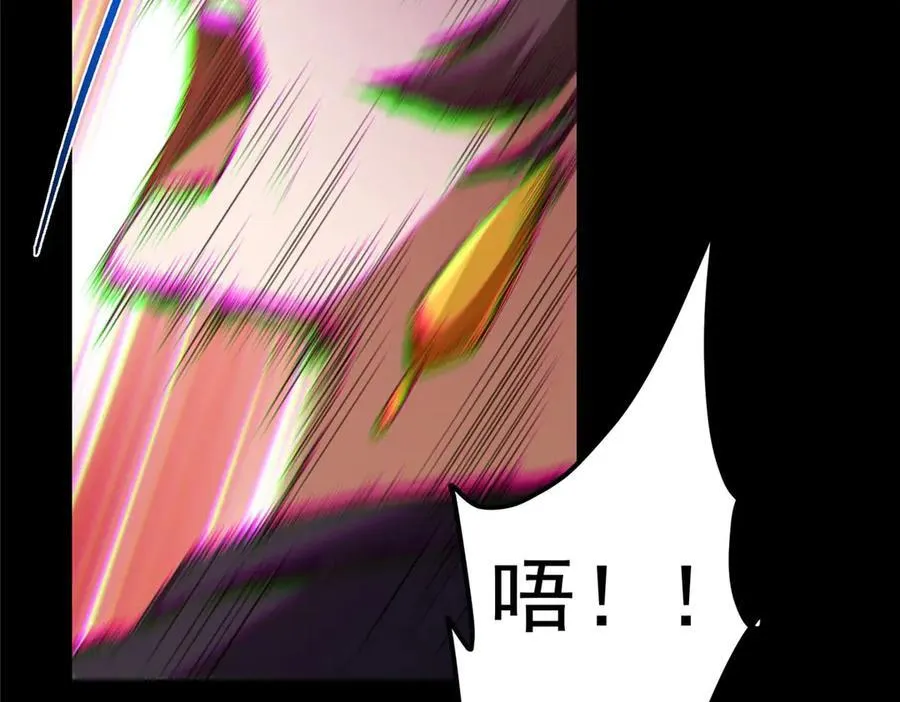 455 曾祸乱天下的鬼王127
