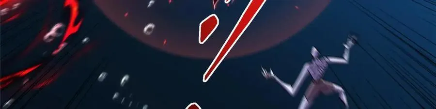 447 冥王主线重启！41