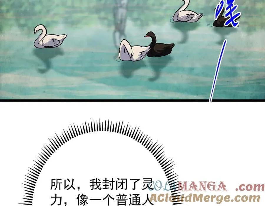 453 平和又美好的一切60