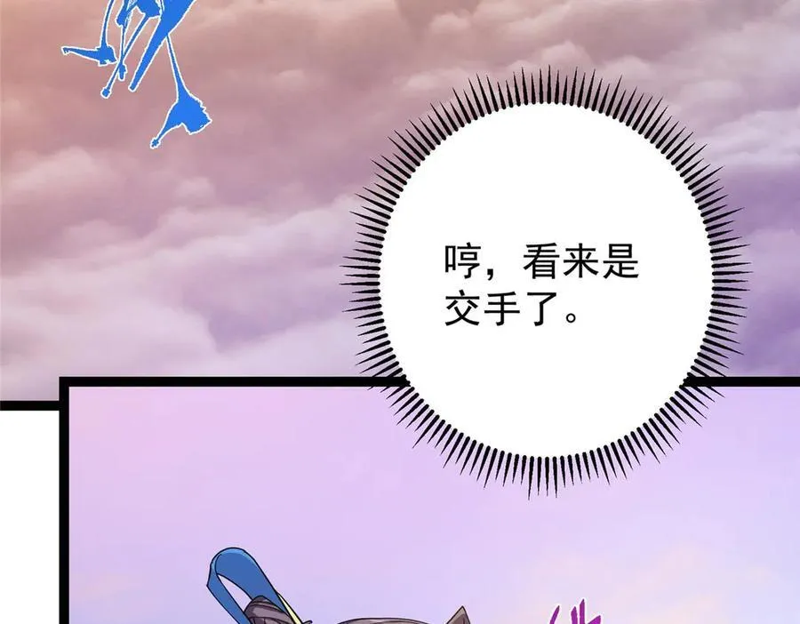 448 他好像想起了些什么82