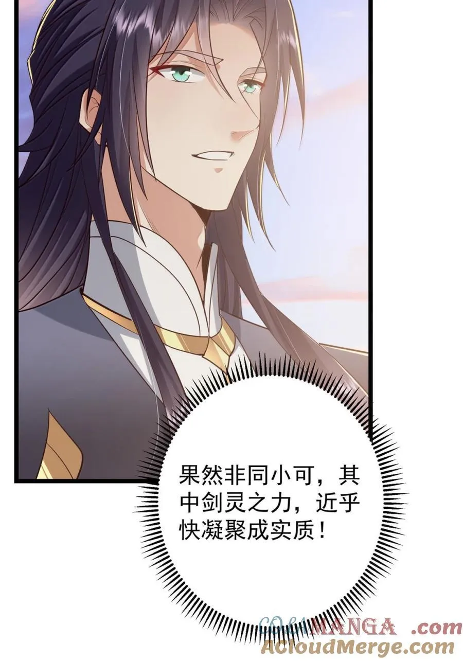 442 路朝歌前来指教63