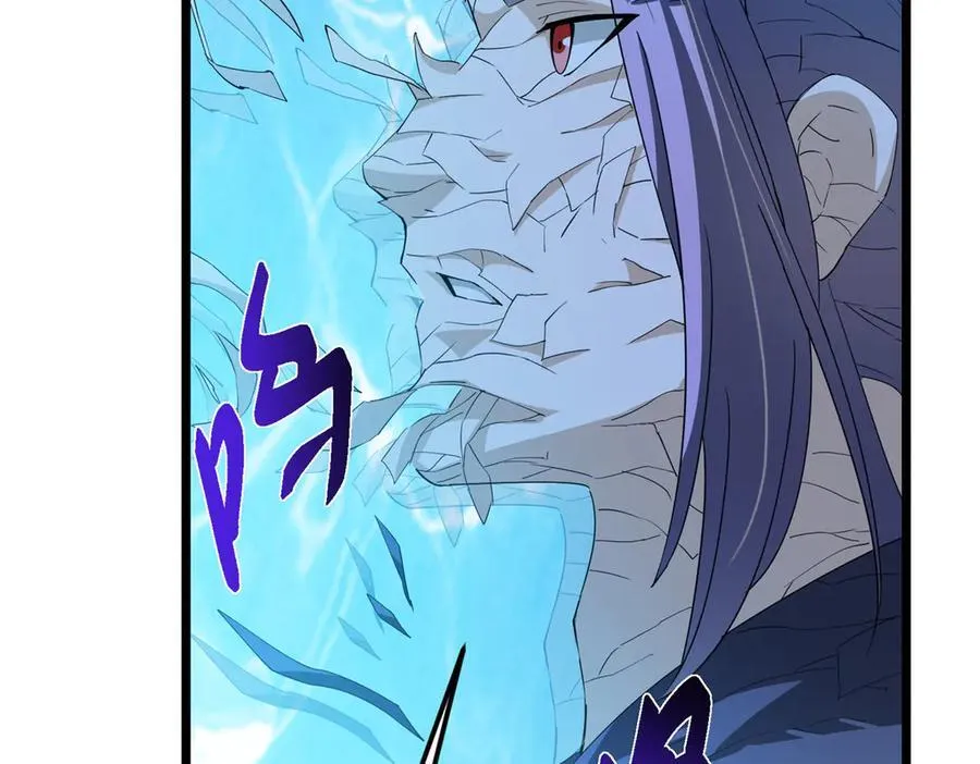 457 斩妖除魔路朝歌125