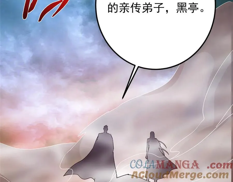 454 深缠全身的绝望120