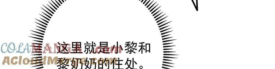 453 平和又美好的一切92