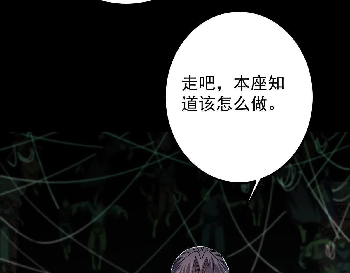 441 我也成天之骄子啦125