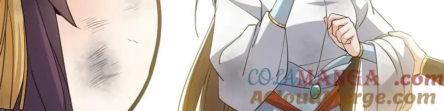 451 调戏朝歌的大姐姐188