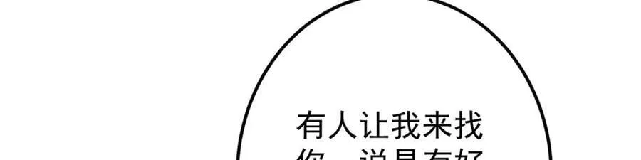 453 平和又美好的一切173