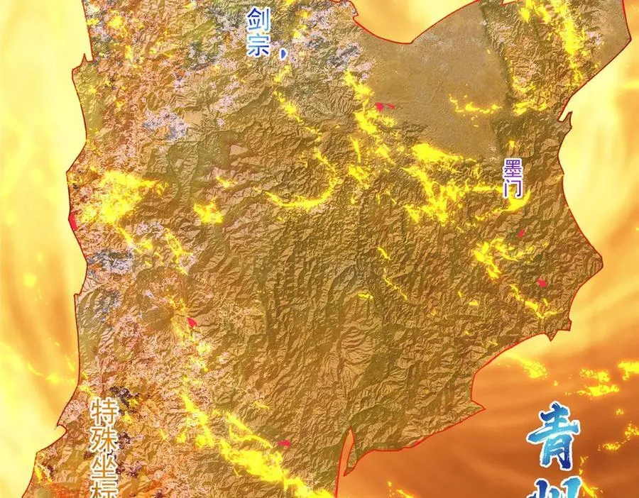 452 紫月会的外援！141