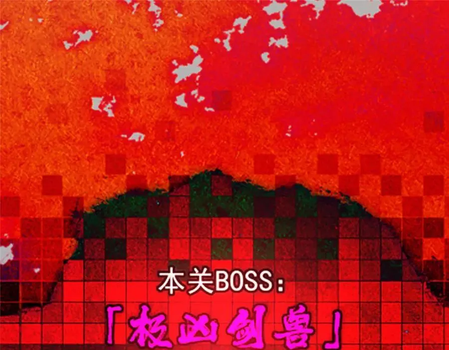 448 他好像想起了些什么7