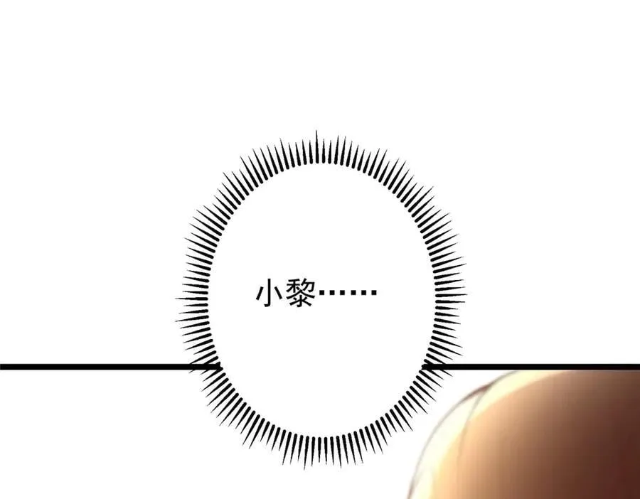 454 深缠全身的绝望98