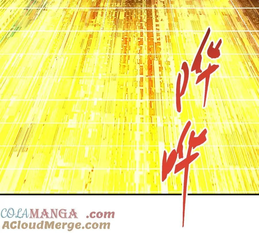 450 不晚的剑灵竟然是！？128