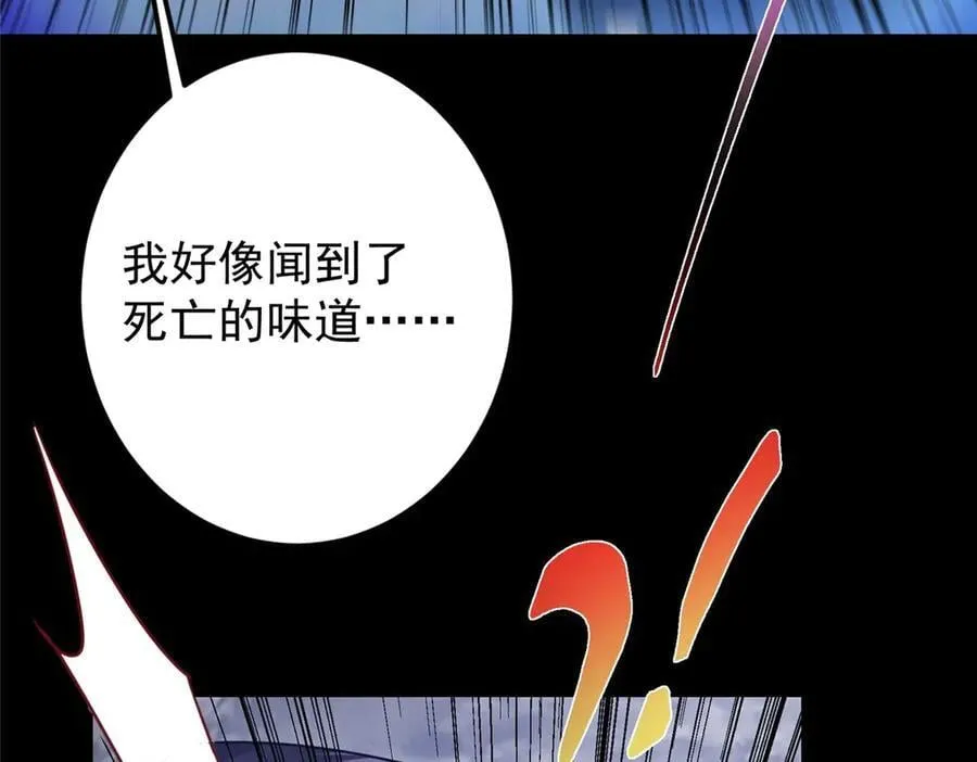 456 真的好想吞他呀85