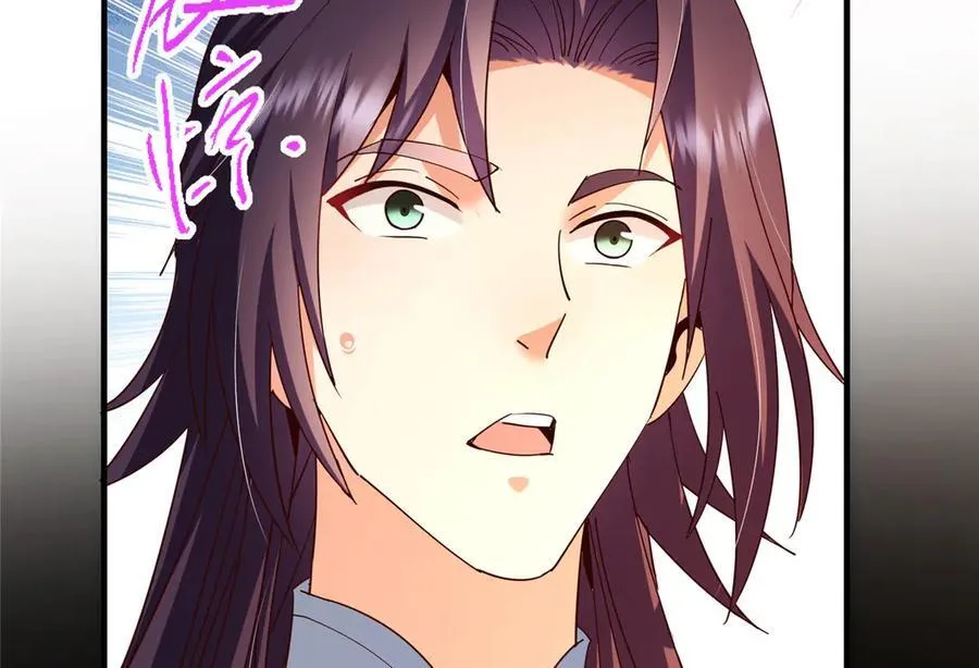 449 这一招叫欲擒故纵213