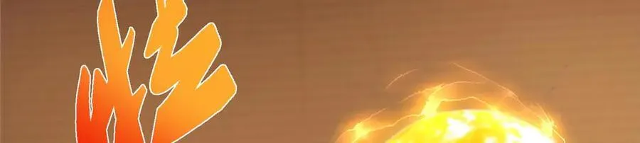 452 紫月会的外援！83