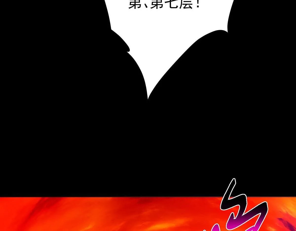 441 我也成天之骄子啦46