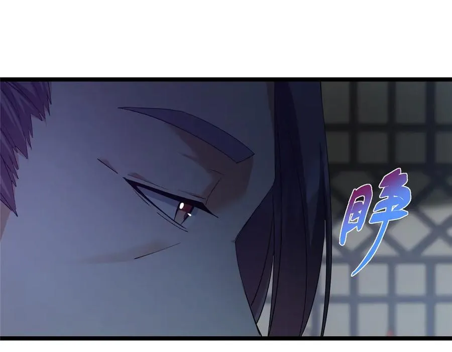 454 深缠全身的绝望71