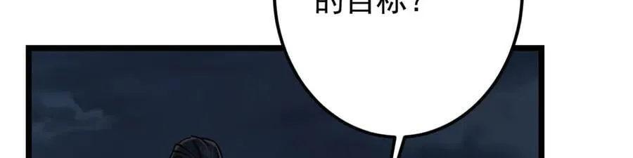 454 深缠全身的绝望169