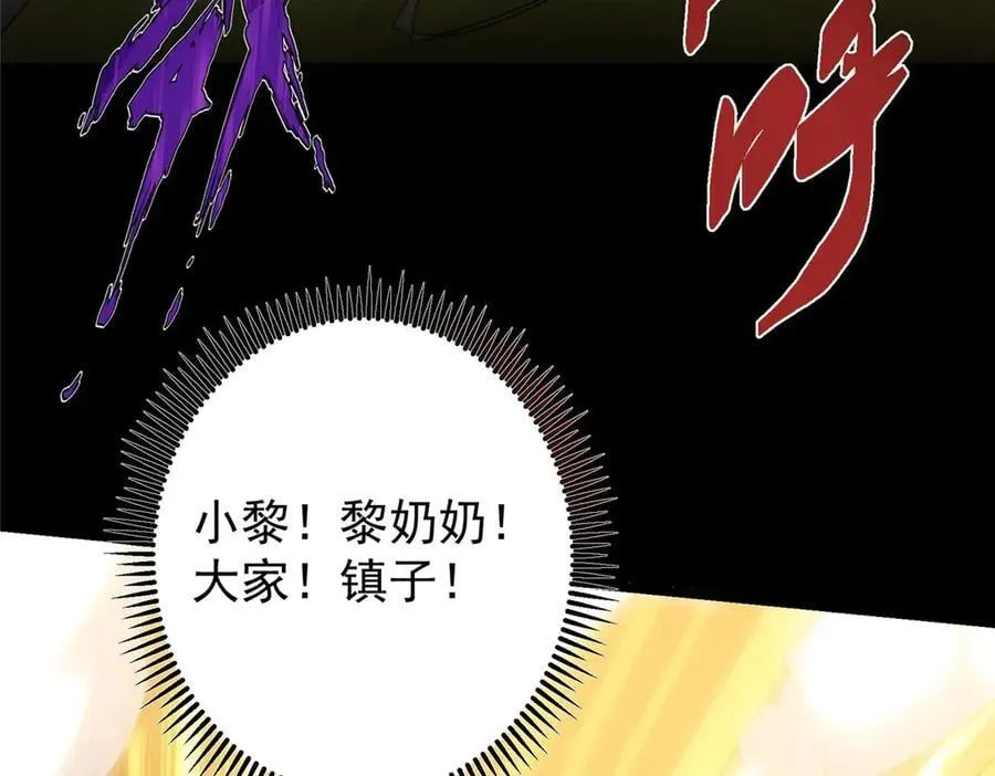 453 平和又美好的一切199