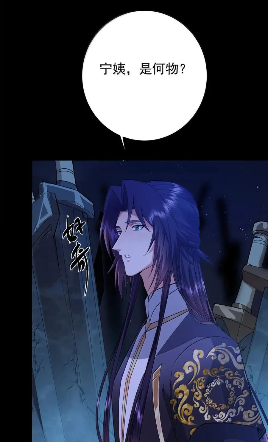 442 路朝歌前来指教22
