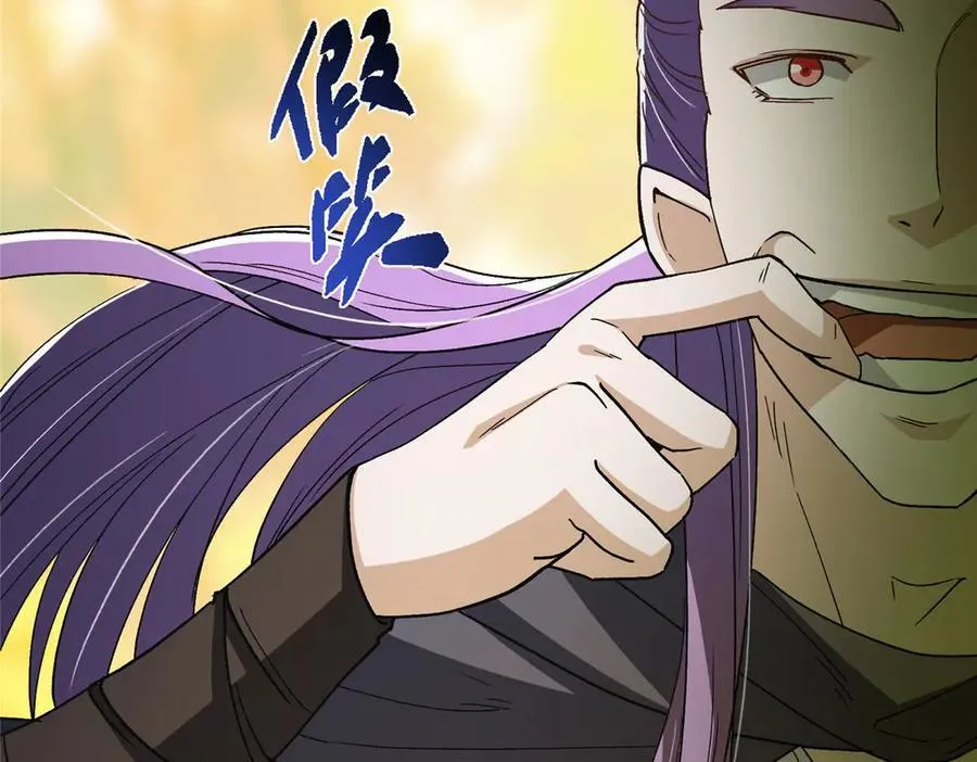453 平和又美好的一切207
