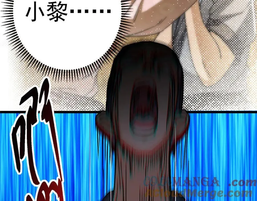 454 深缠全身的绝望228