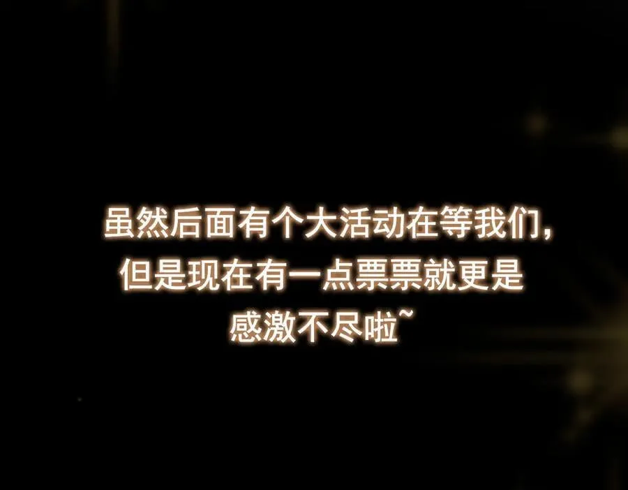 449 这一招叫欲擒故纵227