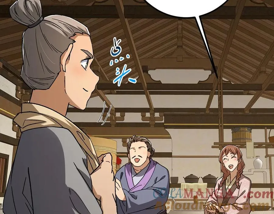 453 平和又美好的一切40