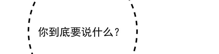 453 平和又美好的一切170