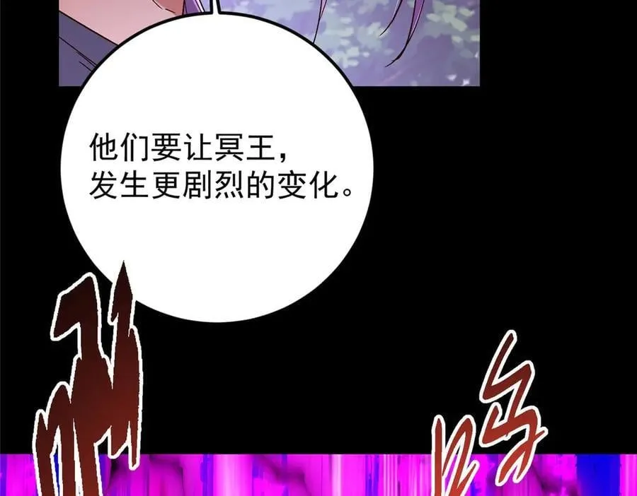 456 真的好想吞他呀121