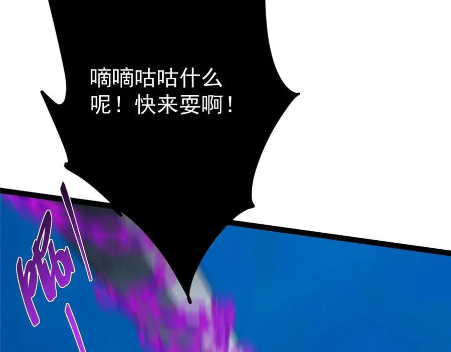 448 他好像想起了些什么50