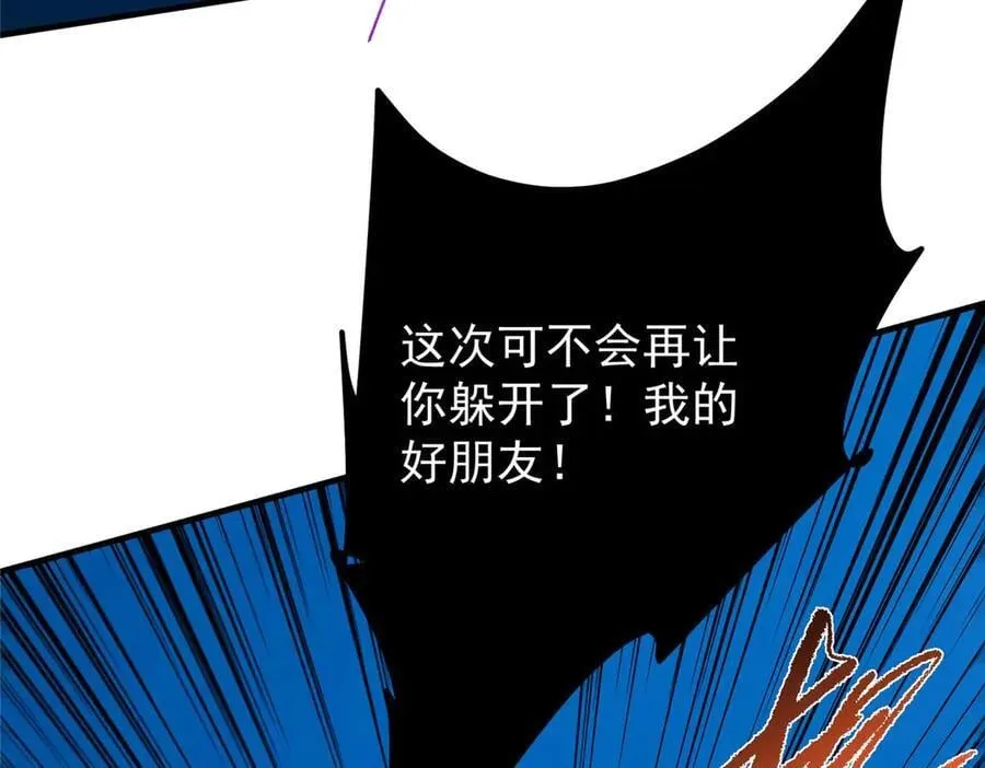 448 他好像想起了些什么55