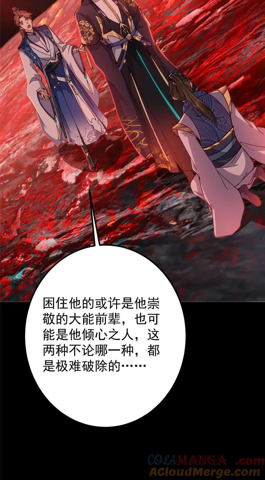 440 他居然还是享受的？42
