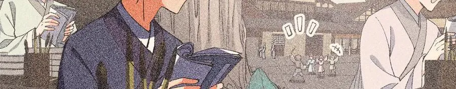 449 这一招叫欲擒故纵19