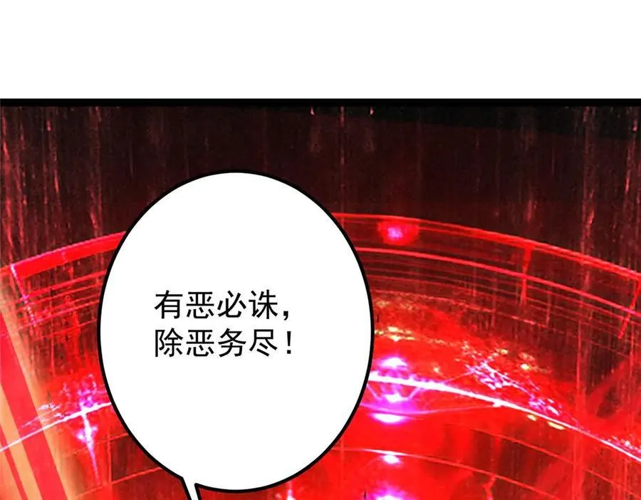 448 他好像想起了些什么217