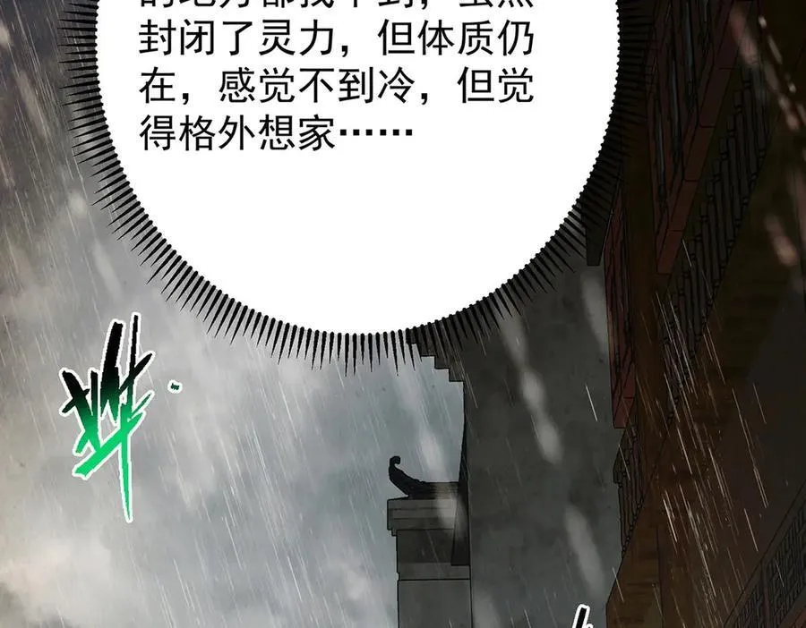 453 平和又美好的一切66