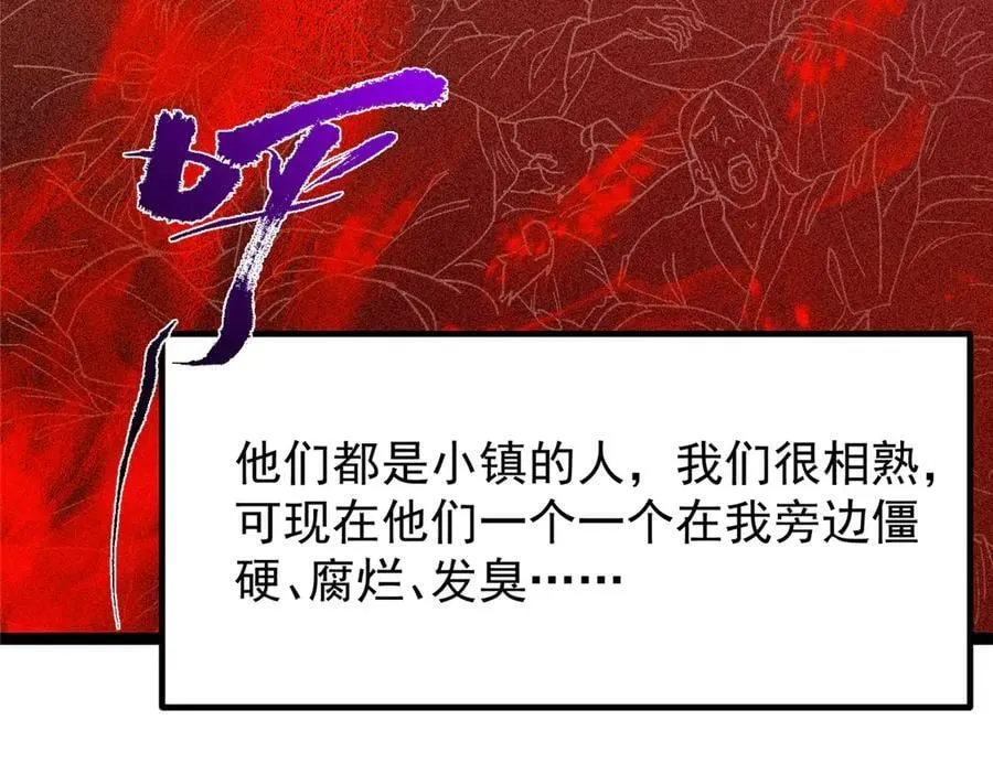 449 这一招叫欲擒故纵57