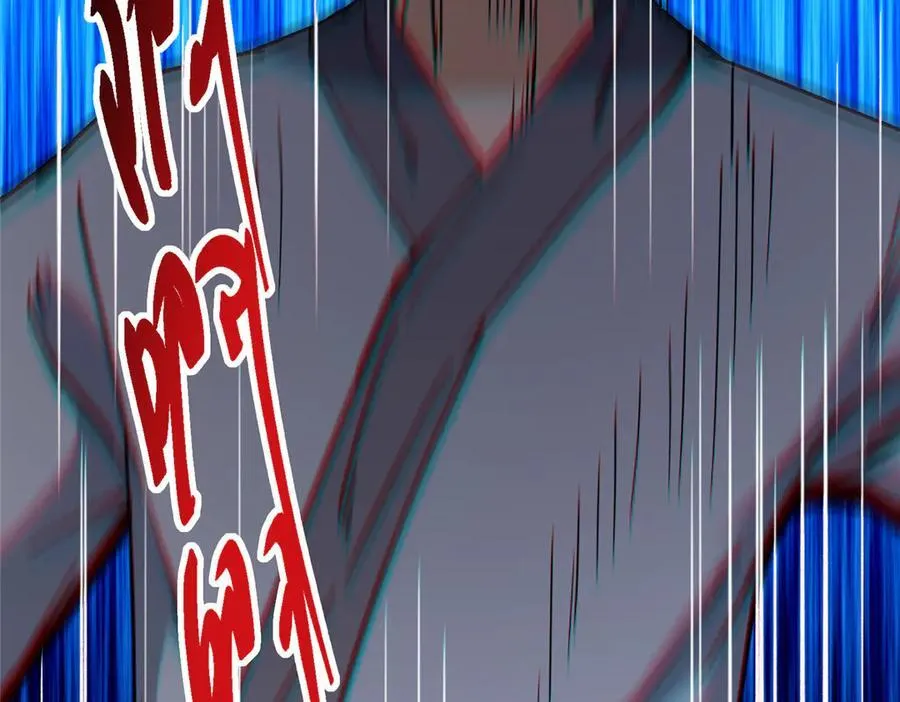 454 深缠全身的绝望229