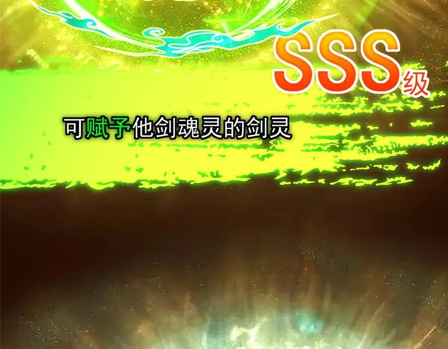 449 这一招叫欲擒故纵218