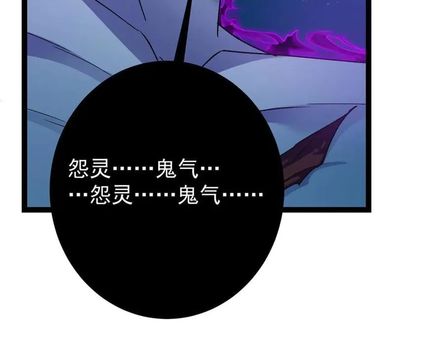 448 他好像想起了些什么197