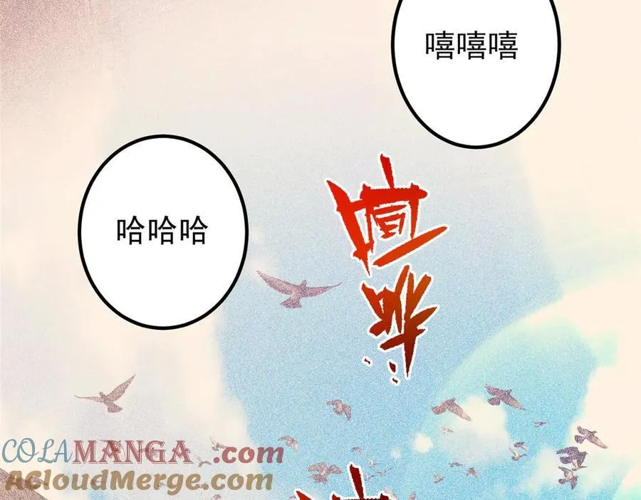 449 这一招叫欲擒故纵12