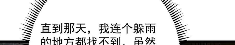 453 平和又美好的一切65