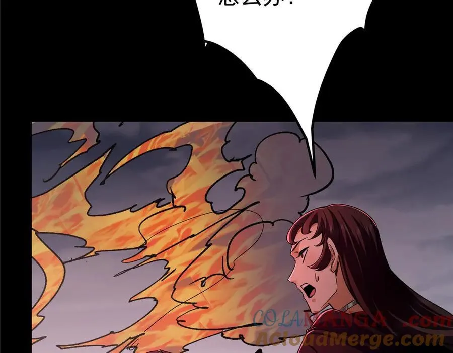 455 曾祸乱天下的鬼王64
