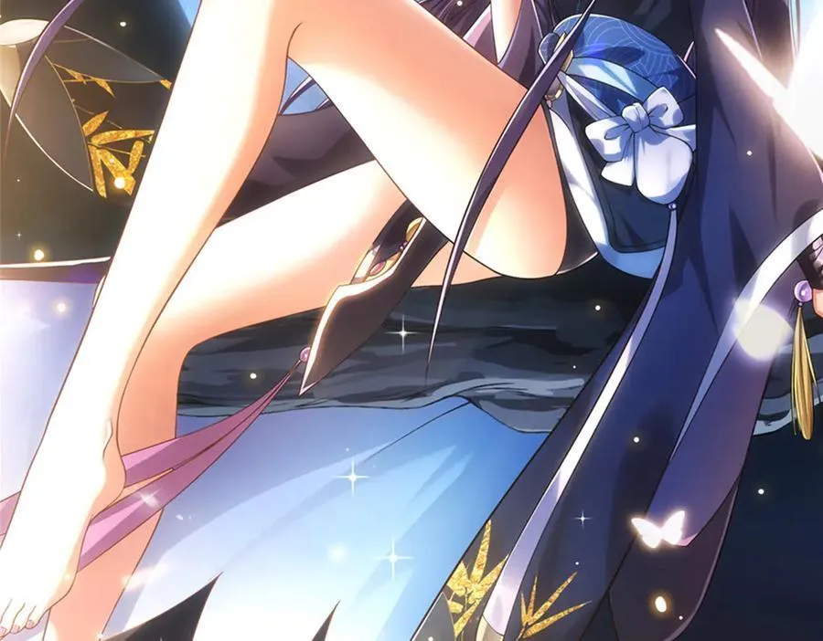 449 这一招叫欲擒故纵1