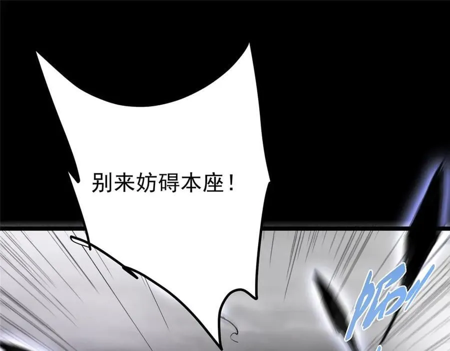456 真的好想吞他呀90